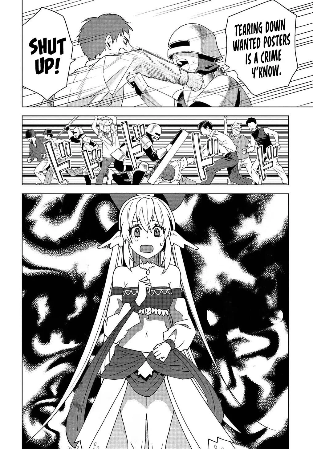 Munou to Yobareta "Seirei Tarashi" ~Jitsuwa Inou de, Seirei Kaide wa Densetsuteki Hero Deshita~ Chapter 13 page 18