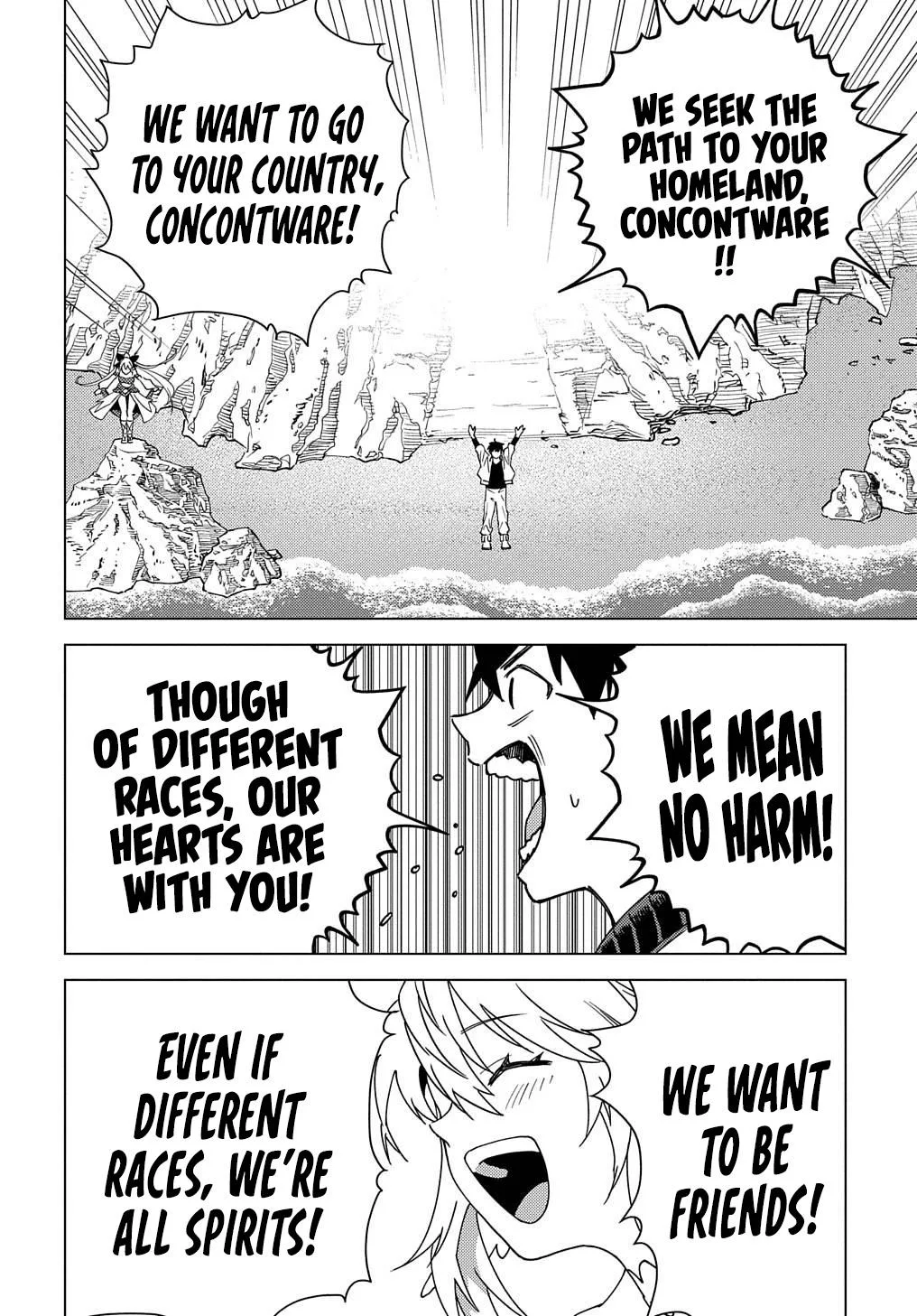 Munou to Yobareta "Seirei Tarashi" ~Jitsuwa Inou de, Seirei Kaide wa Densetsuteki Hero Deshita~ Chapter 14 page 25