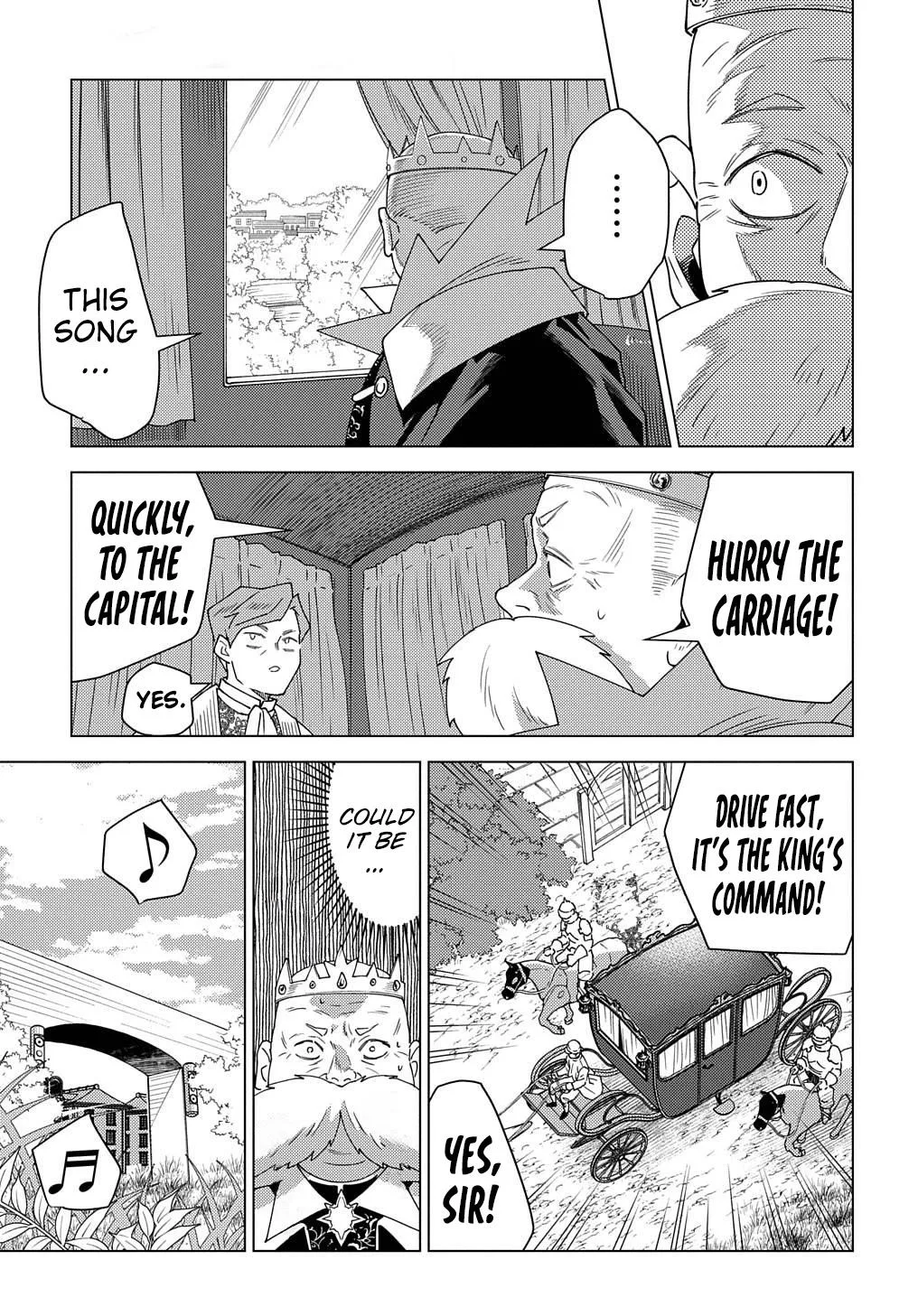 Munou to Yobareta "Seirei Tarashi" ~Jitsuwa Inou de, Seirei Kaide wa Densetsuteki Hero Deshita~ Chapter 14 page 4