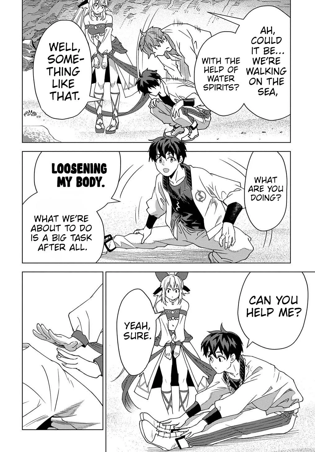 Munou to Yobareta "Seirei Tarashi" ~Jitsuwa Inou de, Seirei Kaide wa Densetsuteki Hero Deshita~ Chapter 14 page 21