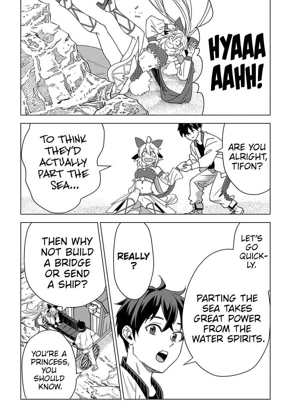 Munou to Yobareta "Seirei Tarashi" ~Jitsuwa Inou de, Seirei Kaide wa Densetsuteki Hero Deshita~ Chapter 14 page 29