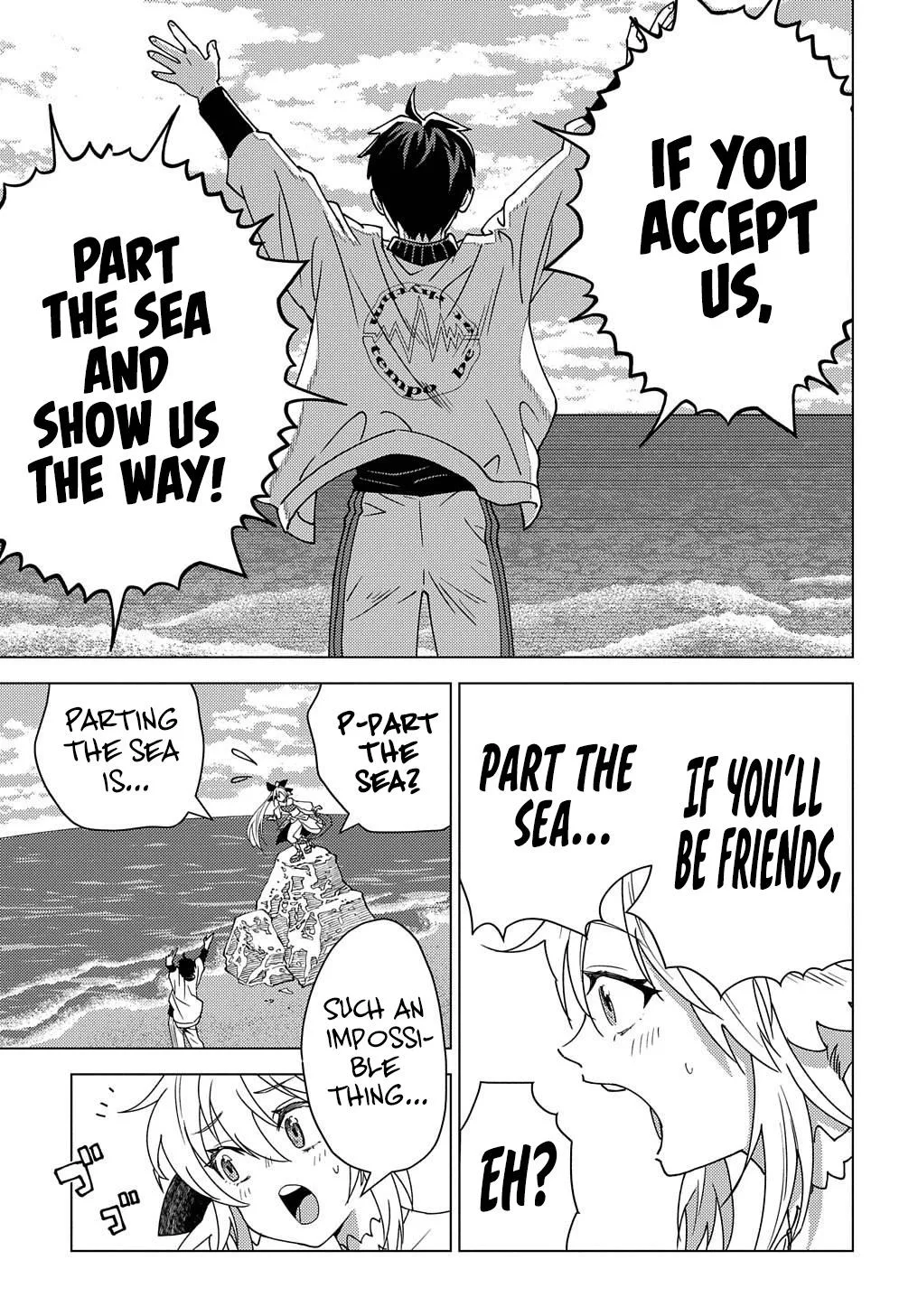Munou to Yobareta "Seirei Tarashi" ~Jitsuwa Inou de, Seirei Kaide wa Densetsuteki Hero Deshita~ Chapter 14 page 26