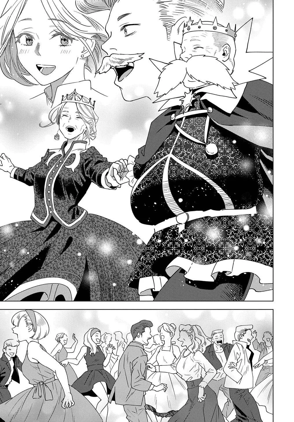 Munou to Yobareta "Seirei Tarashi" ~Jitsuwa Inou de, Seirei Kaide wa Densetsuteki Hero Deshita~ Chapter 14 page 10