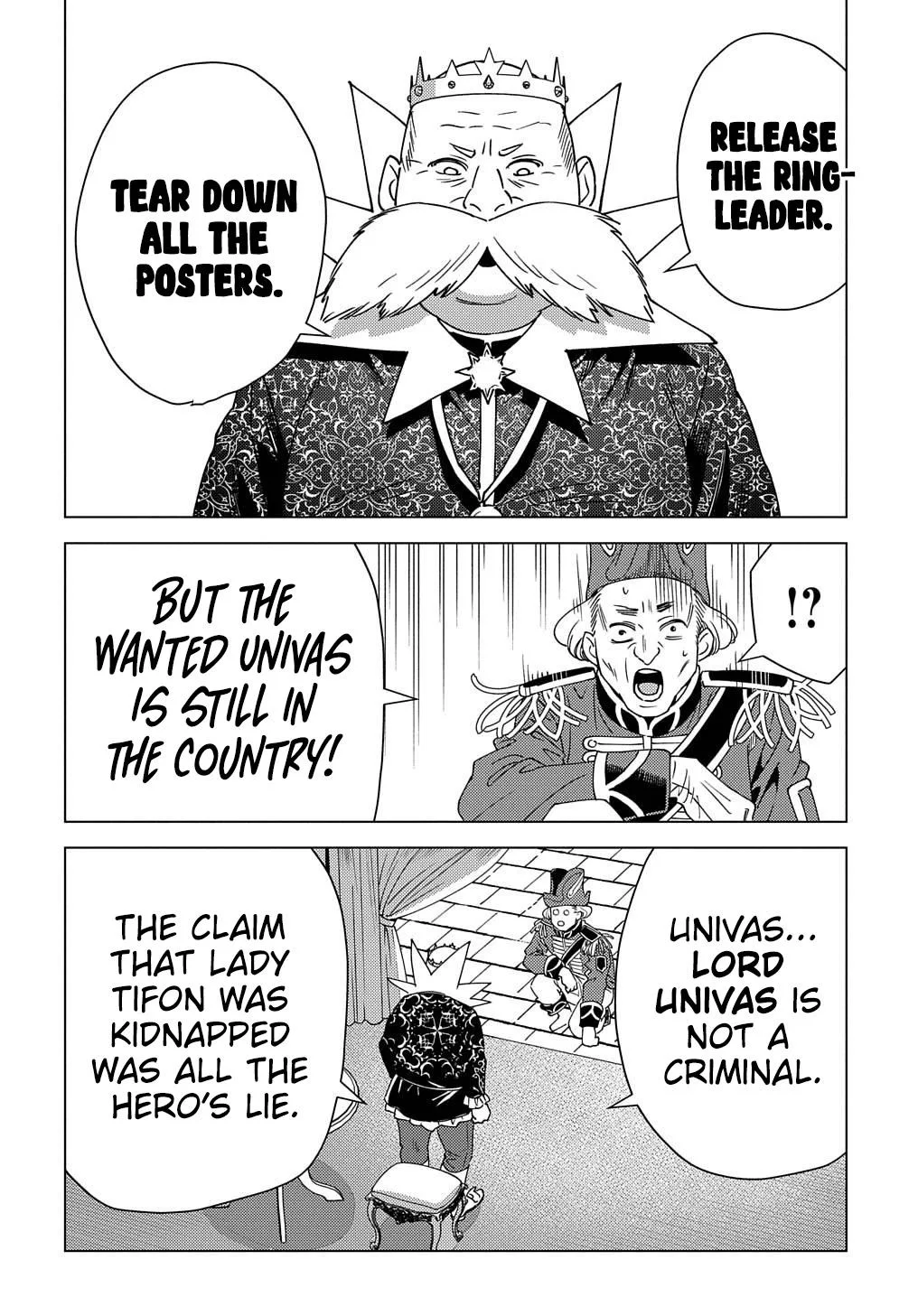 Munou to Yobareta "Seirei Tarashi" ~Jitsuwa Inou de, Seirei Kaide wa Densetsuteki Hero Deshita~ Chapter 14 page 15