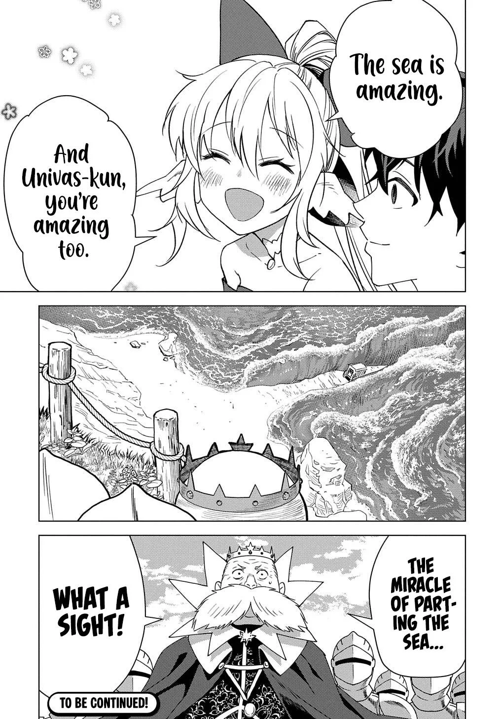 Munou to Yobareta "Seirei Tarashi" ~Jitsuwa Inou de, Seirei Kaide wa Densetsuteki Hero Deshita~ Chapter 14 page 32