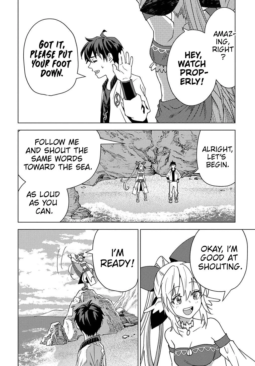 Munou to Yobareta "Seirei Tarashi" ~Jitsuwa Inou de, Seirei Kaide wa Densetsuteki Hero Deshita~ Chapter 14 page 23
