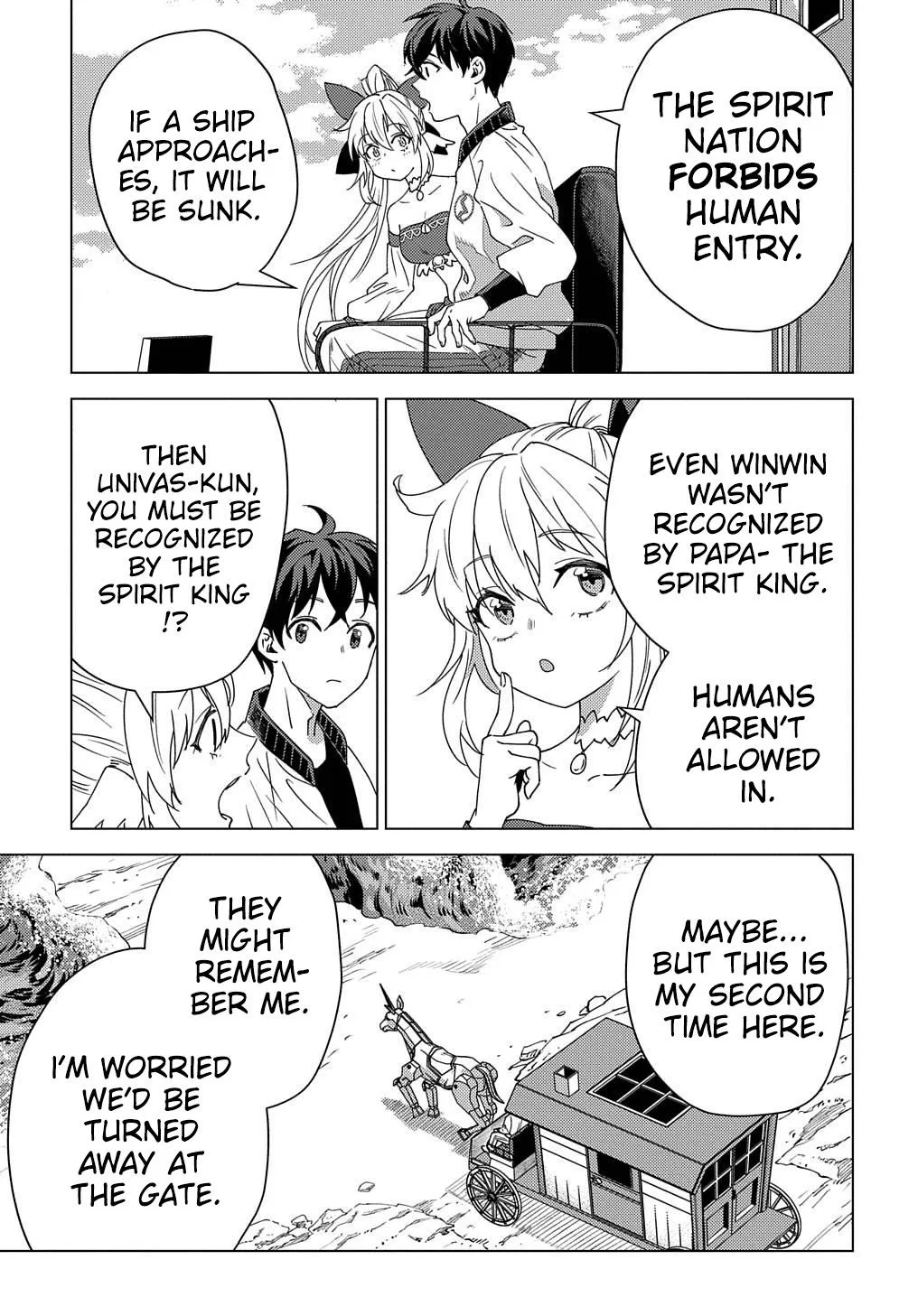 Munou to Yobareta "Seirei Tarashi" ~Jitsuwa Inou de, Seirei Kaide wa Densetsuteki Hero Deshita~ Chapter 14 page 30