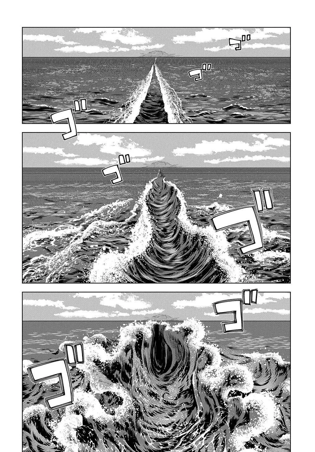 Munou to Yobareta "Seirei Tarashi" ~Jitsuwa Inou de, Seirei Kaide wa Densetsuteki Hero Deshita~ Chapter 14 page 27
