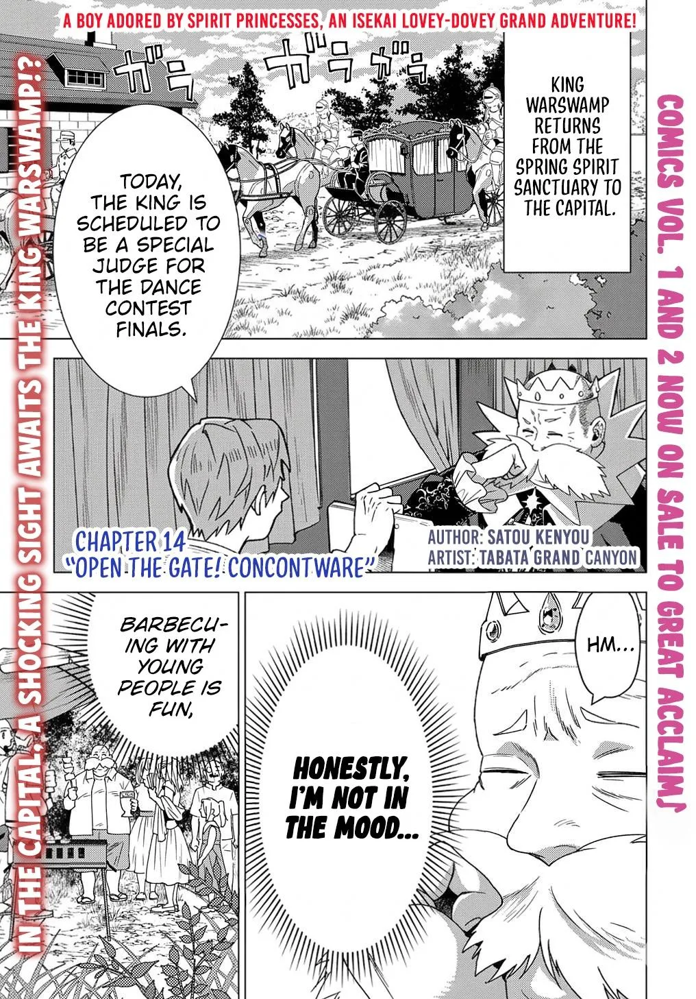 Munou to Yobareta "Seirei Tarashi" ~Jitsuwa Inou de, Seirei Kaide wa Densetsuteki Hero Deshita~ Chapter 14 page 2