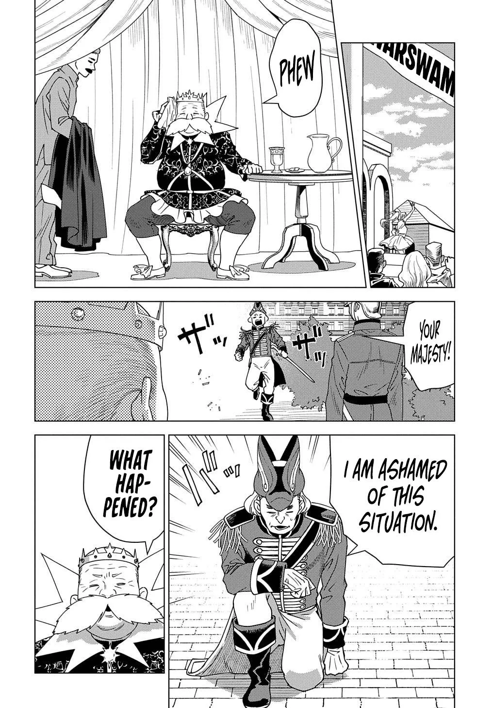 Munou to Yobareta "Seirei Tarashi" ~Jitsuwa Inou de, Seirei Kaide wa Densetsuteki Hero Deshita~ Chapter 14 page 13