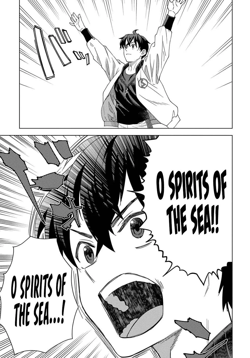 Munou to Yobareta "Seirei Tarashi" ~Jitsuwa Inou de, Seirei Kaide wa Densetsuteki Hero Deshita~ Chapter 14 page 24
