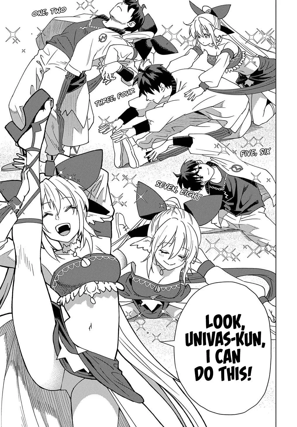 Munou to Yobareta "Seirei Tarashi" ~Jitsuwa Inou de, Seirei Kaide wa Densetsuteki Hero Deshita~ Chapter 14 page 22