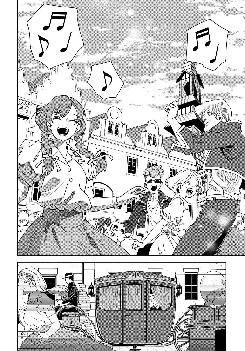 Munou to Yobareta "Seirei Tarashi" ~Jitsuwa Inou de, Seirei Kaide wa Densetsuteki Hero Deshita~ Chapter 14 page 5