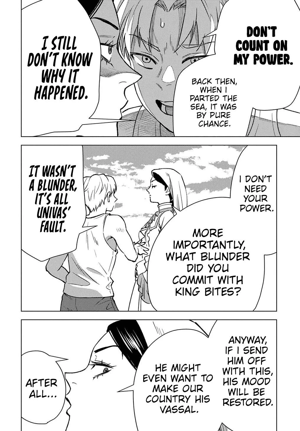 Munou to Yobareta "Seirei Tarashi" ~Jitsuwa Inou de, Seirei Kaide wa Densetsuteki Hero Deshita~ Chapter 15 page 31