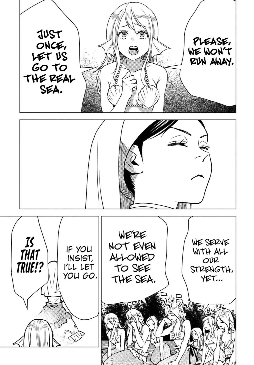 Munou to Yobareta "Seirei Tarashi" ~Jitsuwa Inou de, Seirei Kaide wa Densetsuteki Hero Deshita~ Chapter 15 page 22