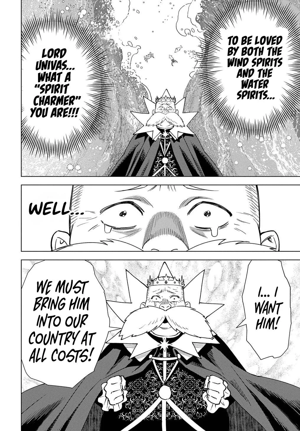 Munou to Yobareta "Seirei Tarashi" ~Jitsuwa Inou de, Seirei Kaide wa Densetsuteki Hero Deshita~ Chapter 15 page 3