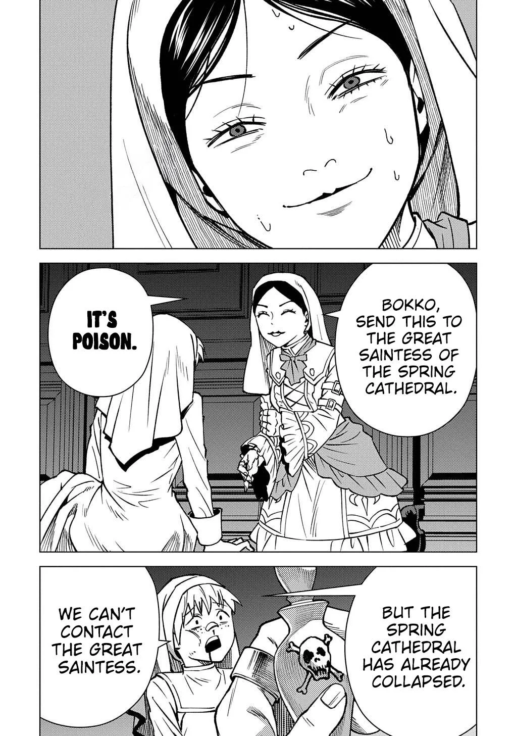 Munou to Yobareta "Seirei Tarashi" ~Jitsuwa Inou de, Seirei Kaide wa Densetsuteki Hero Deshita~ Chapter 15 page 16