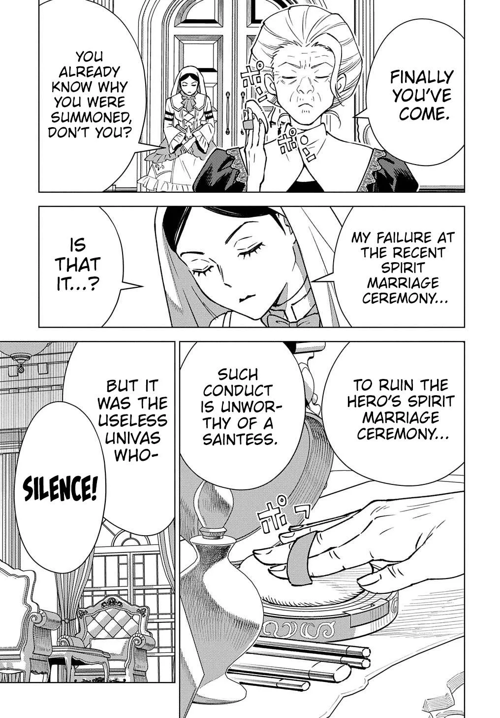 Munou to Yobareta "Seirei Tarashi" ~Jitsuwa Inou de, Seirei Kaide wa Densetsuteki Hero Deshita~ Chapter 15 page 10