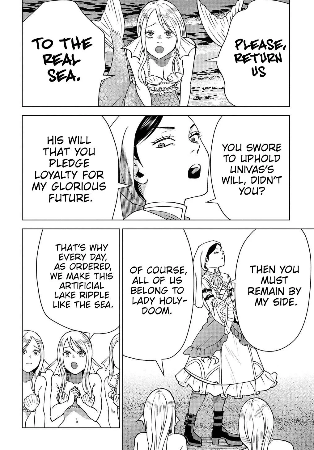 Munou to Yobareta "Seirei Tarashi" ~Jitsuwa Inou de, Seirei Kaide wa Densetsuteki Hero Deshita~ Chapter 15 page 21