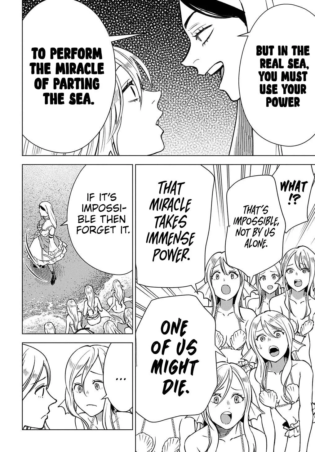 Munou to Yobareta "Seirei Tarashi" ~Jitsuwa Inou de, Seirei Kaide wa Densetsuteki Hero Deshita~ Chapter 15 page 23