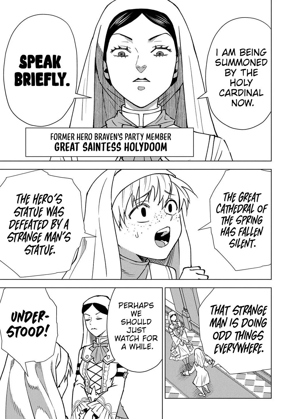 Munou to Yobareta "Seirei Tarashi" ~Jitsuwa Inou de, Seirei Kaide wa Densetsuteki Hero Deshita~ Chapter 15 page 6