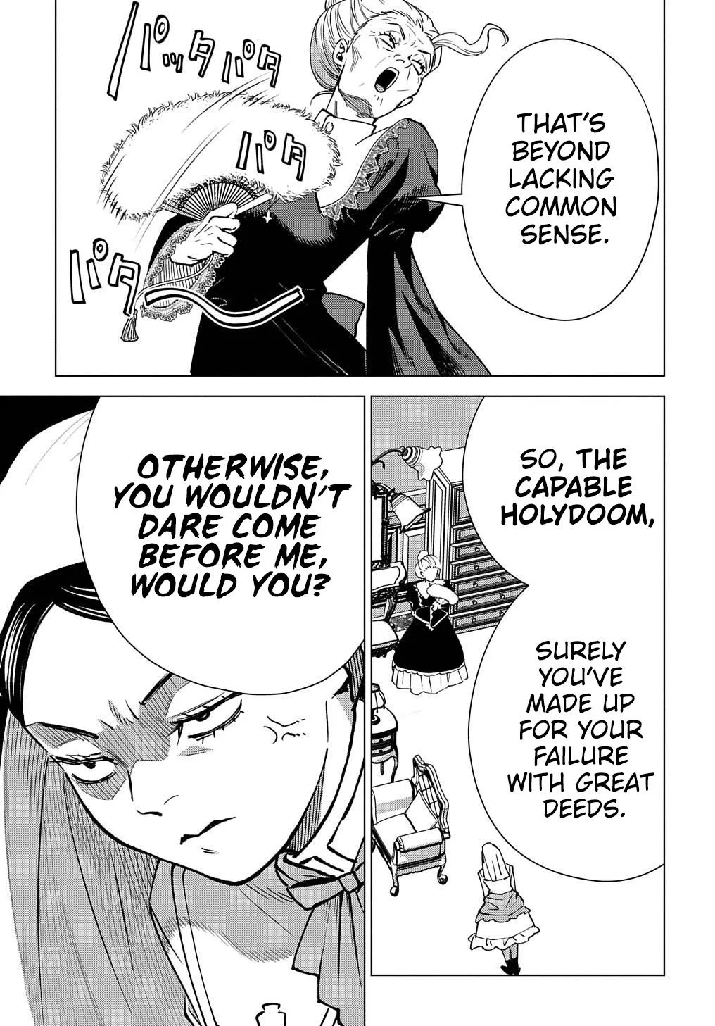 Munou to Yobareta "Seirei Tarashi" ~Jitsuwa Inou de, Seirei Kaide wa Densetsuteki Hero Deshita~ Chapter 15 page 12