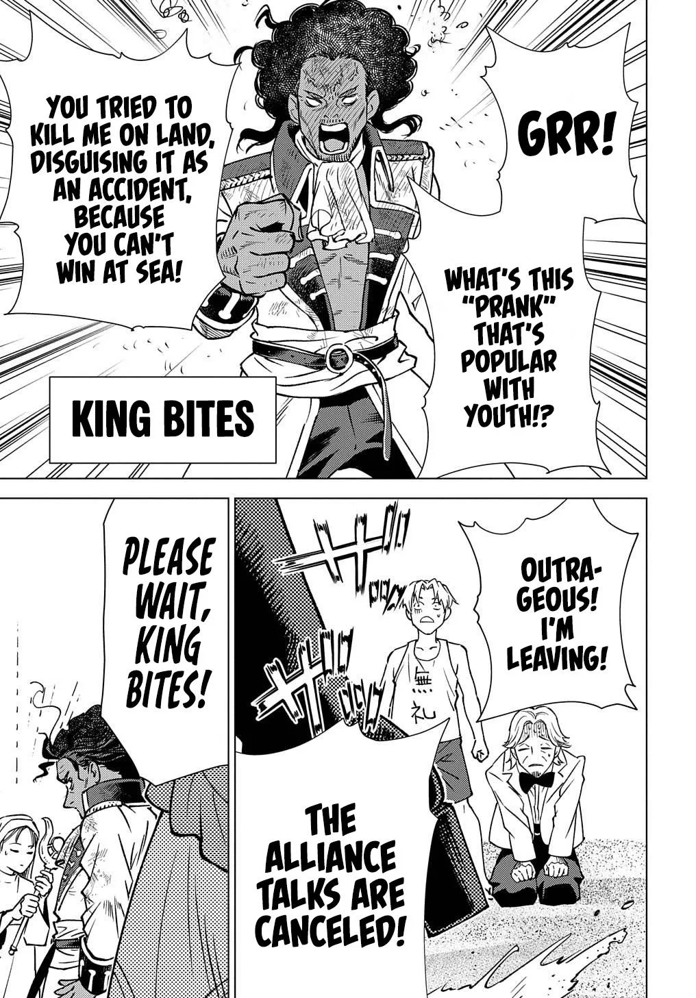 Munou to Yobareta "Seirei Tarashi" ~Jitsuwa Inou de, Seirei Kaide wa Densetsuteki Hero Deshita~ Chapter 15 page 26
