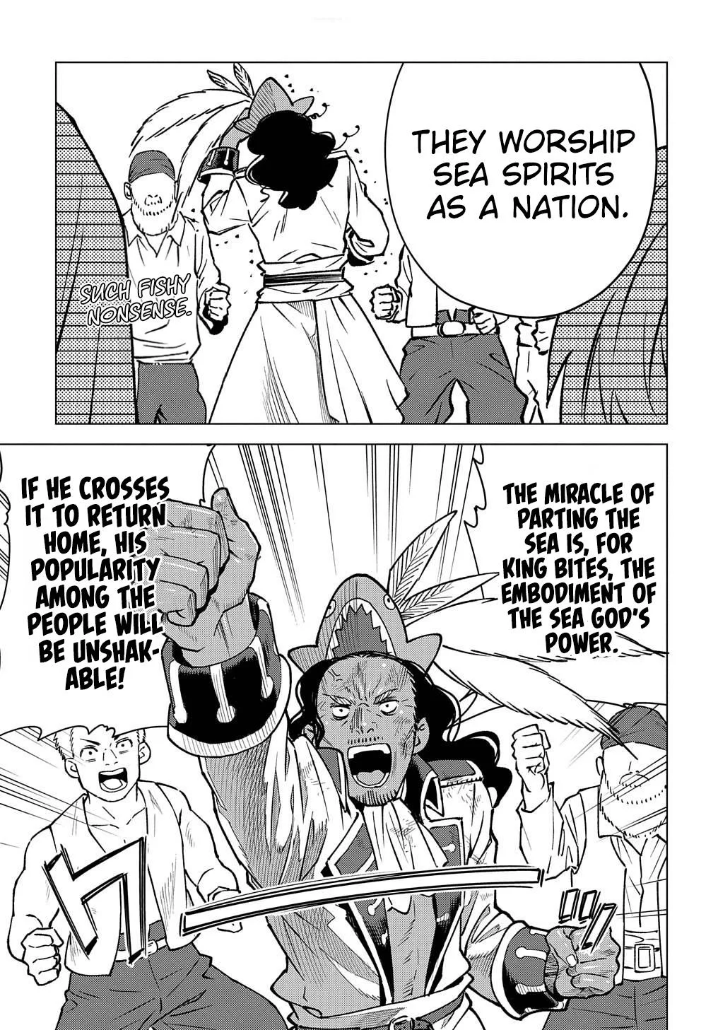 Munou to Yobareta "Seirei Tarashi" ~Jitsuwa Inou de, Seirei Kaide wa Densetsuteki Hero Deshita~ Chapter 15 page 32