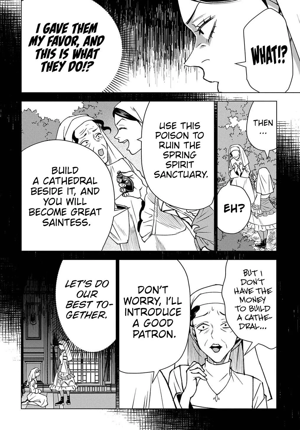 Munou to Yobareta "Seirei Tarashi" ~Jitsuwa Inou de, Seirei Kaide wa Densetsuteki Hero Deshita~ Chapter 15 page 17