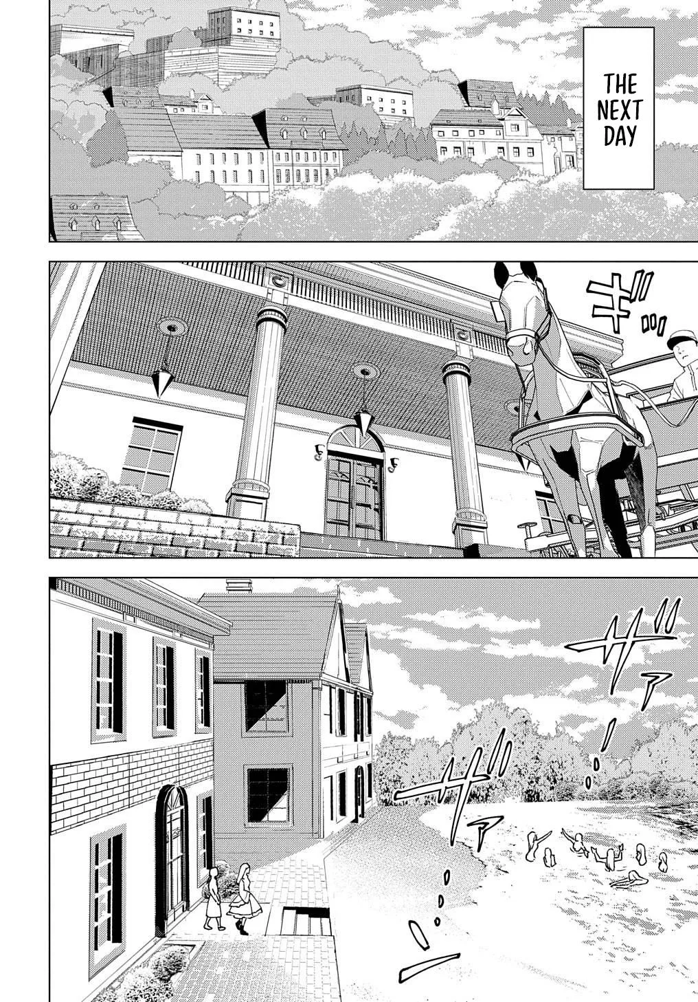 Munou to Yobareta "Seirei Tarashi" ~Jitsuwa Inou de, Seirei Kaide wa Densetsuteki Hero Deshita~ Chapter 15 page 19