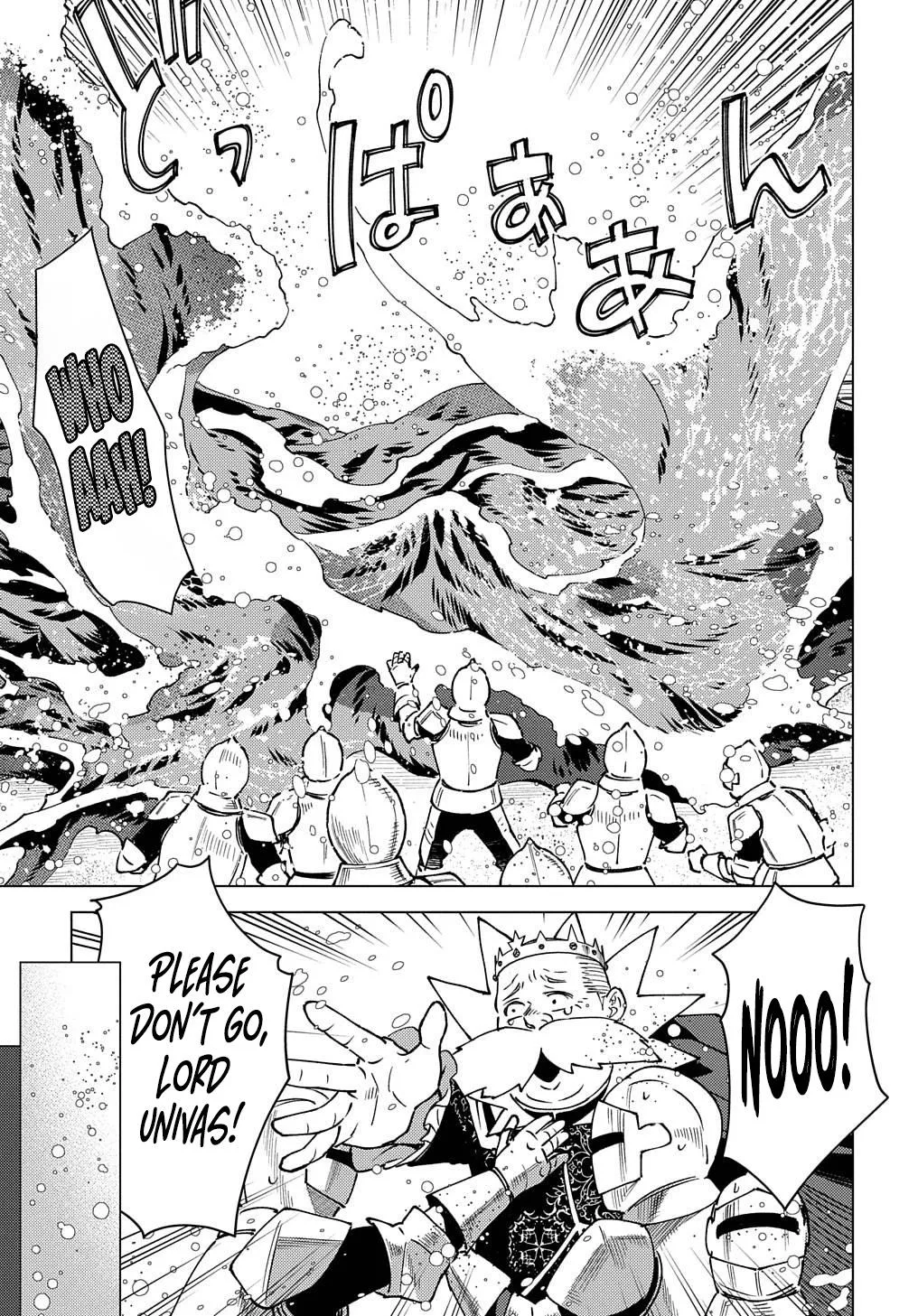 Munou to Yobareta "Seirei Tarashi" ~Jitsuwa Inou de, Seirei Kaide wa Densetsuteki Hero Deshita~ Chapter 15 page 4