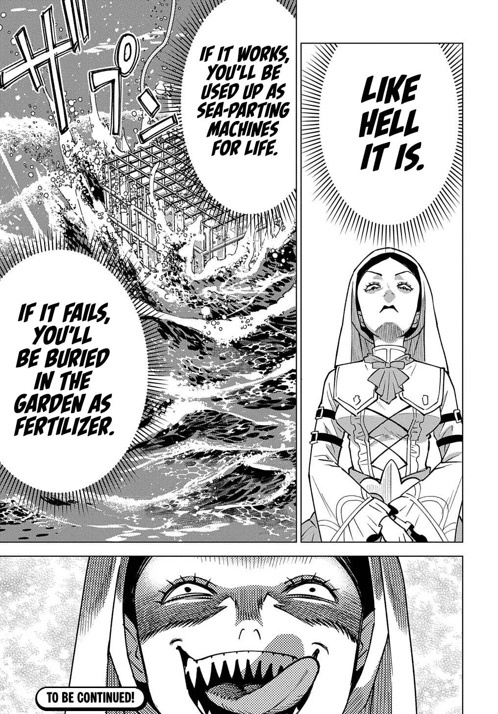 Munou to Yobareta "Seirei Tarashi" ~Jitsuwa Inou de, Seirei Kaide wa Densetsuteki Hero Deshita~ Chapter 15 page 38