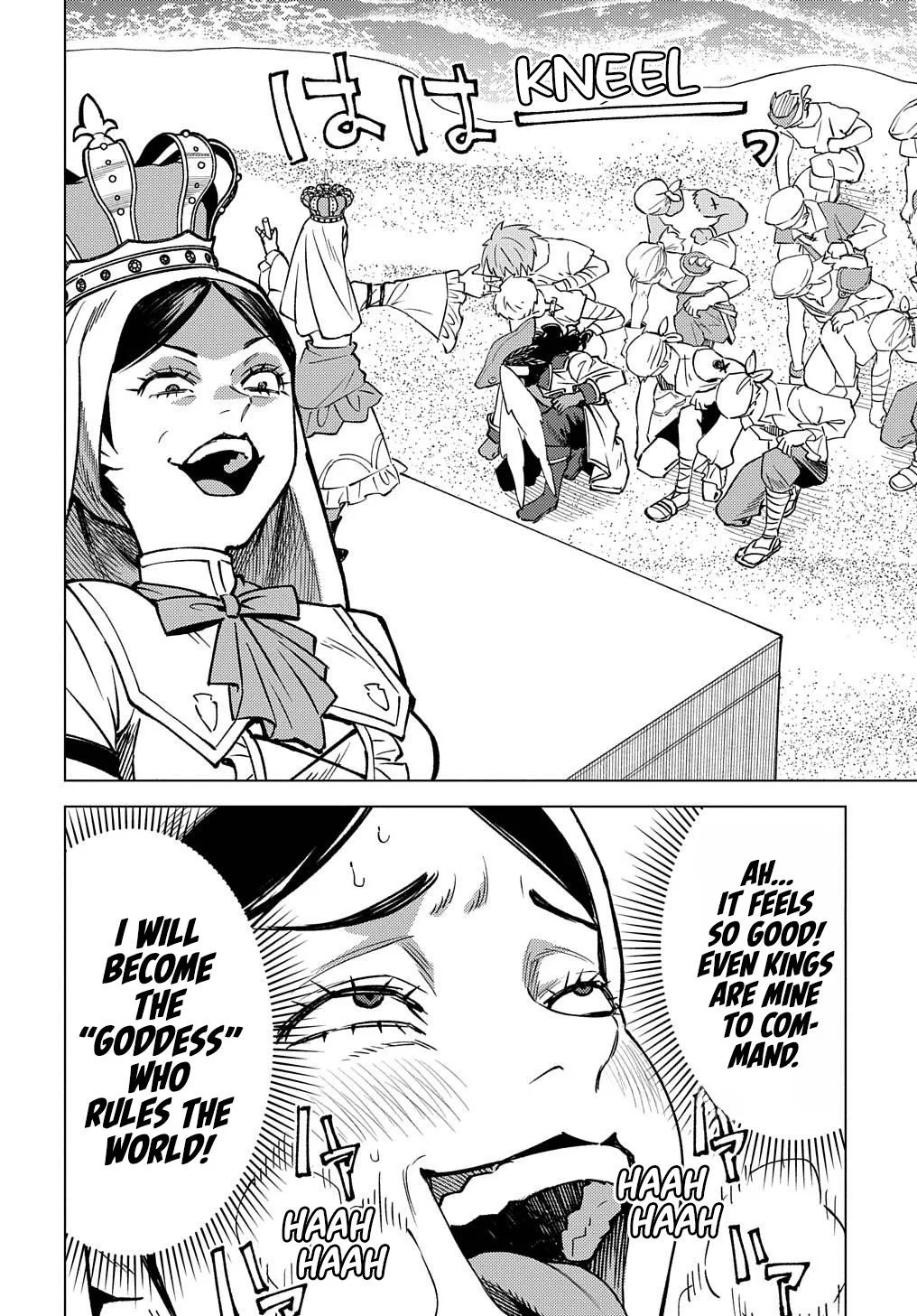 Munou to Yobareta "Seirei Tarashi" ~Jitsuwa Inou de, Seirei Kaide wa Densetsuteki Hero Deshita~ Chapter 16 page 5