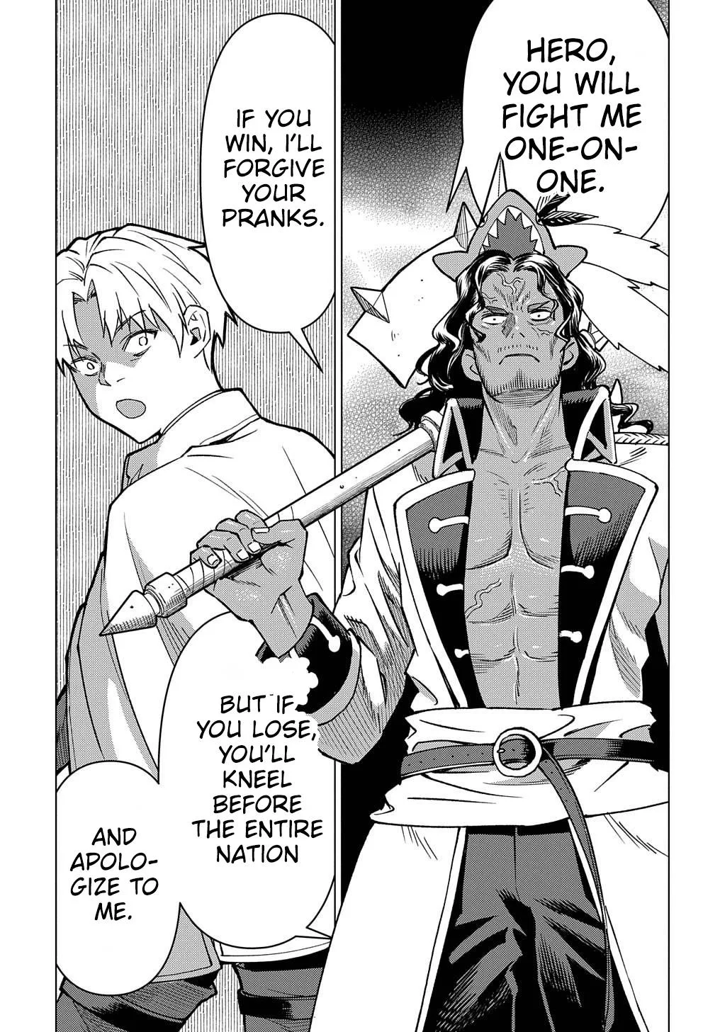 Munou to Yobareta "Seirei Tarashi" ~Jitsuwa Inou de, Seirei Kaide wa Densetsuteki Hero Deshita~ Chapter 16 page 22