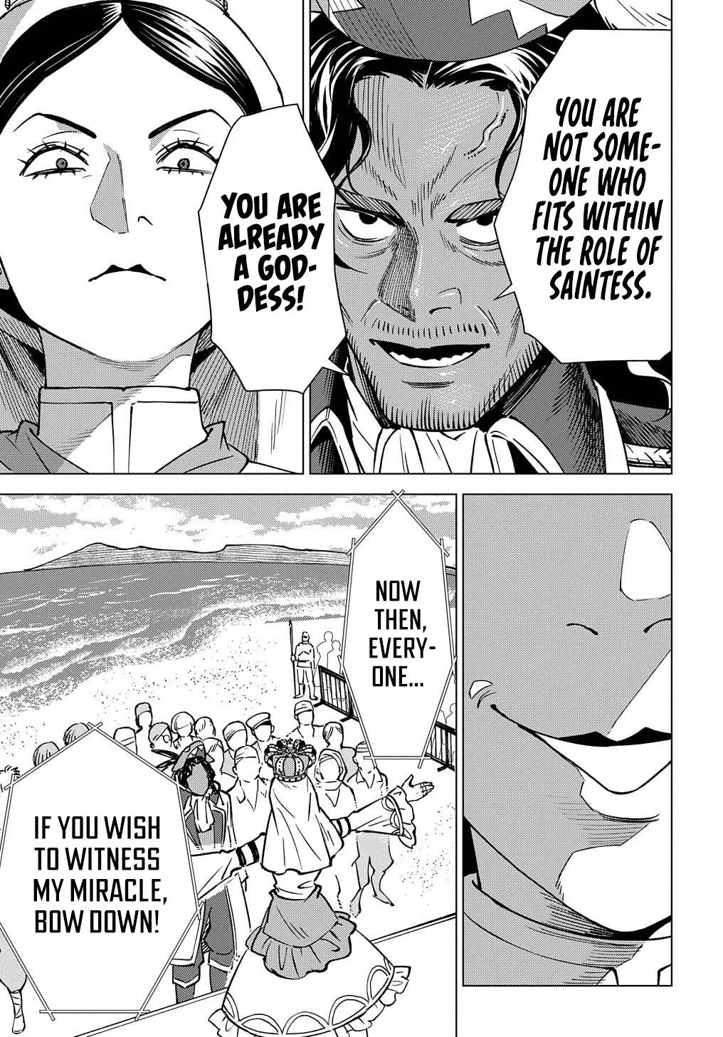 Munou to Yobareta "Seirei Tarashi" ~Jitsuwa Inou de, Seirei Kaide wa Densetsuteki Hero Deshita~ Chapter 16 page 4