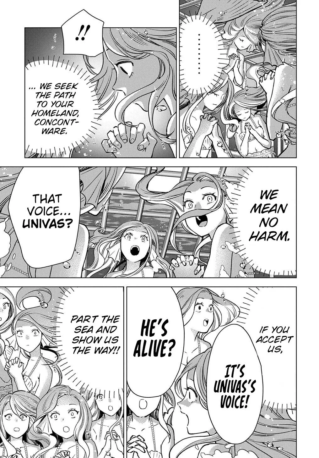 Munou to Yobareta "Seirei Tarashi" ~Jitsuwa Inou de, Seirei Kaide wa Densetsuteki Hero Deshita~ Chapter 16 page 10