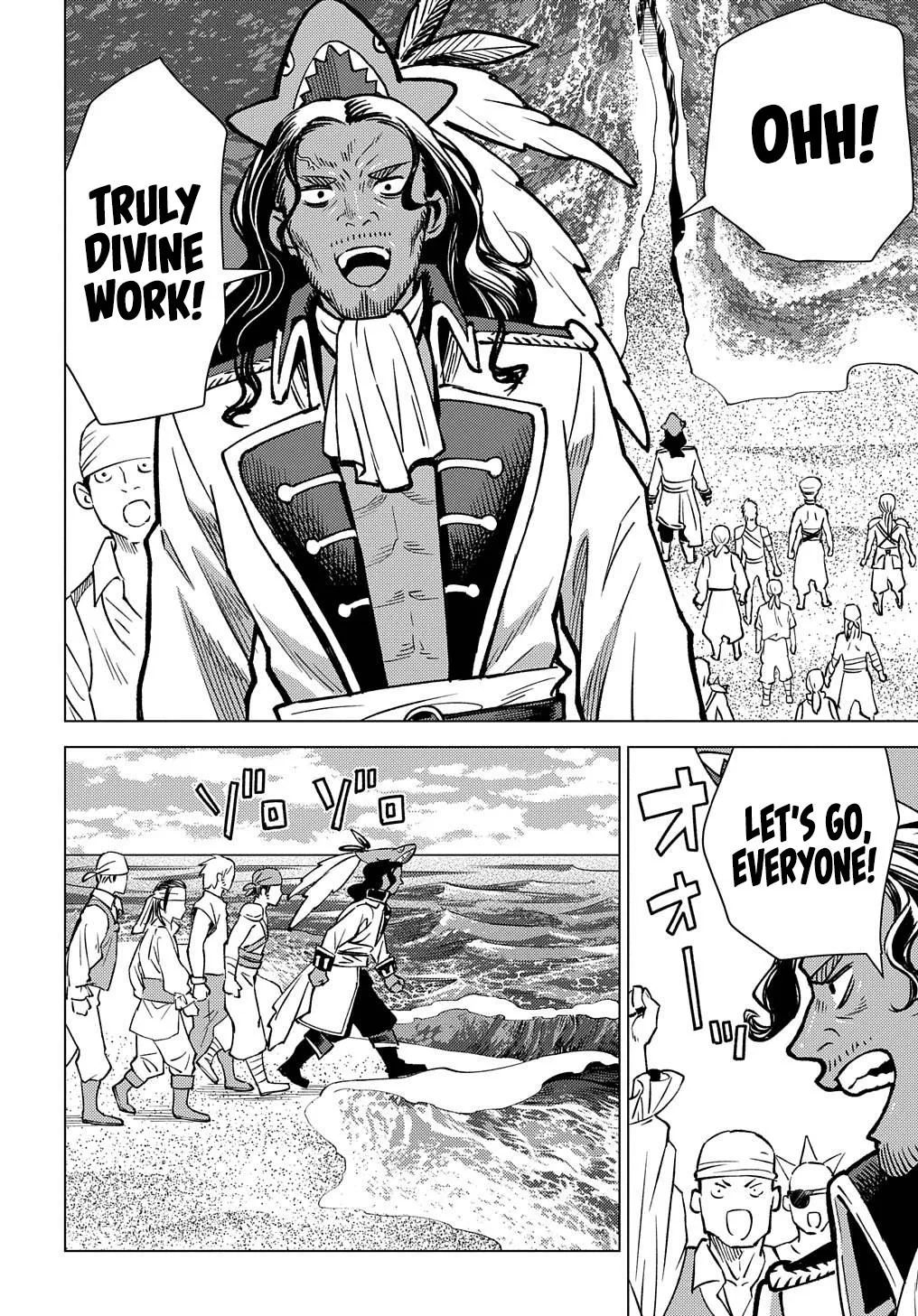 Munou to Yobareta "Seirei Tarashi" ~Jitsuwa Inou de, Seirei Kaide wa Densetsuteki Hero Deshita~ Chapter 16 page 9