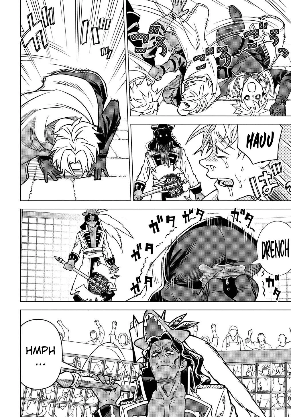 Munou to Yobareta "Seirei Tarashi" ~Jitsuwa Inou de, Seirei Kaide wa Densetsuteki Hero Deshita~ Chapter 16 page 29