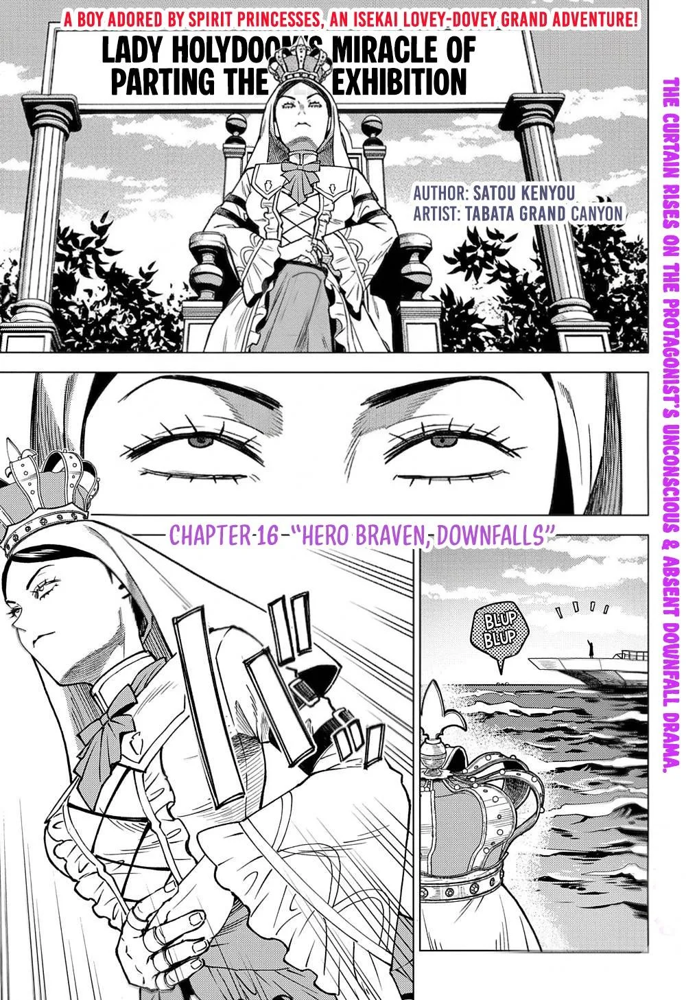 Munou to Yobareta "Seirei Tarashi" ~Jitsuwa Inou de, Seirei Kaide wa Densetsuteki Hero Deshita~ Chapter 16 page 2