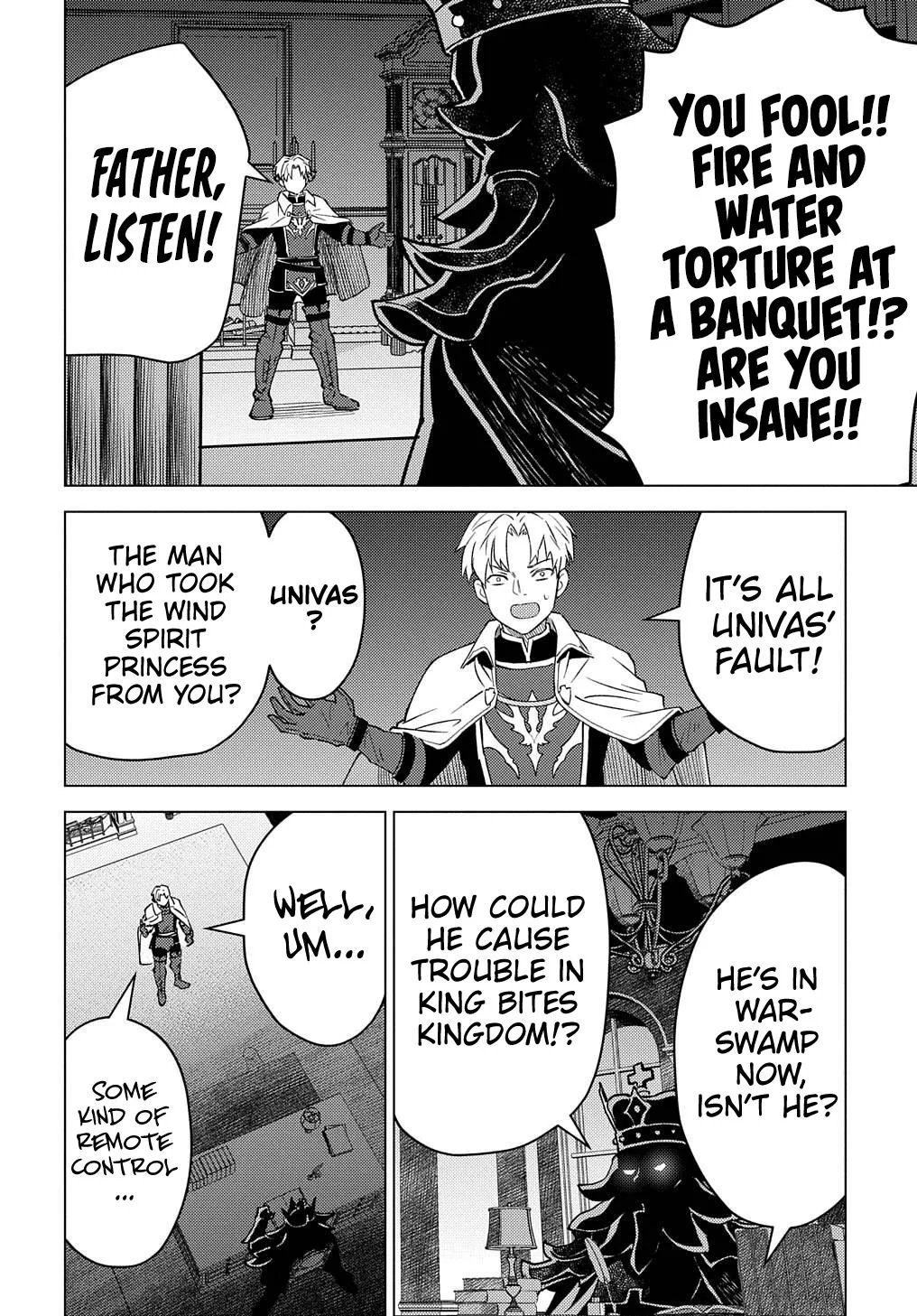 Munou to Yobareta "Seirei Tarashi" ~Jitsuwa Inou de, Seirei Kaide wa Densetsuteki Hero Deshita~ Chapter 16 page 17