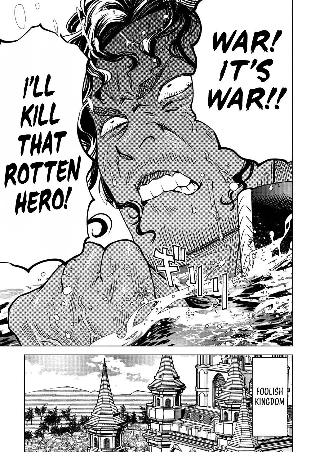 Munou to Yobareta "Seirei Tarashi" ~Jitsuwa Inou de, Seirei Kaide wa Densetsuteki Hero Deshita~ Chapter 16 page 16