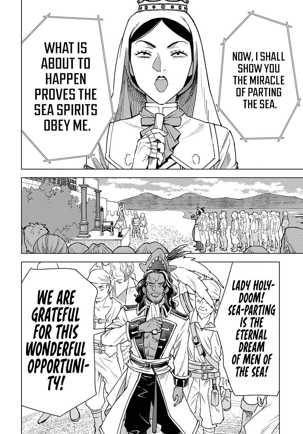 Munou to Yobareta "Seirei Tarashi" ~Jitsuwa Inou de, Seirei Kaide wa Densetsuteki Hero Deshita~ Chapter 16 page 3