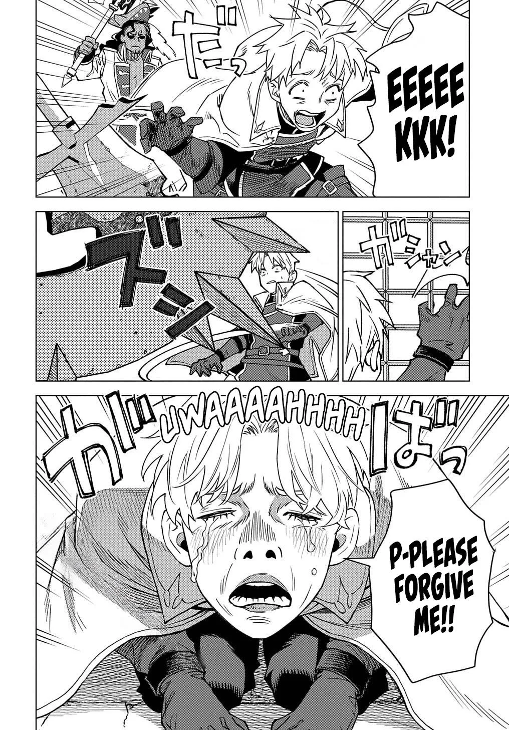 Munou to Yobareta "Seirei Tarashi" ~Jitsuwa Inou de, Seirei Kaide wa Densetsuteki Hero Deshita~ Chapter 16 page 27