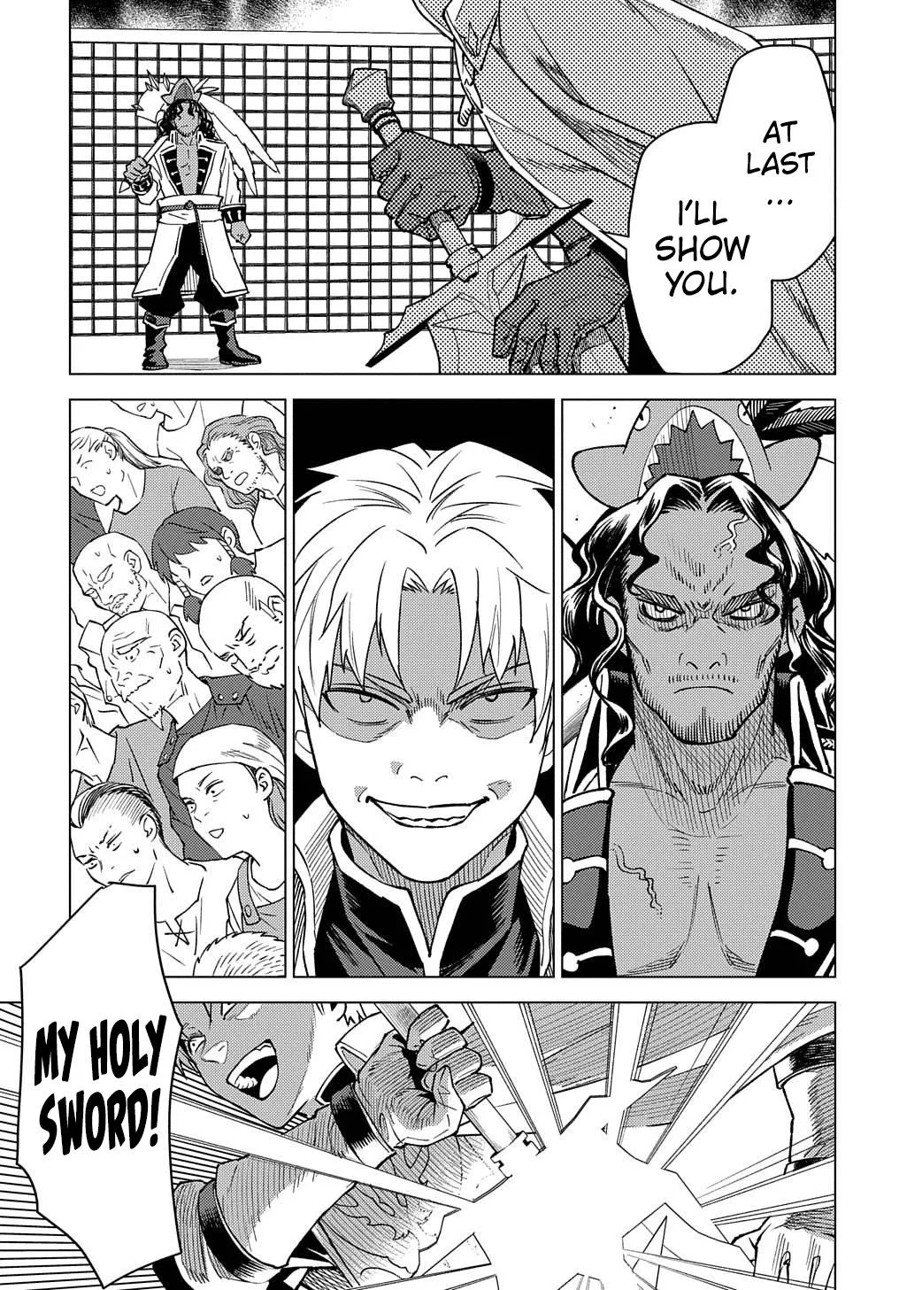 Munou to Yobareta "Seirei Tarashi" ~Jitsuwa Inou de, Seirei Kaide wa Densetsuteki Hero Deshita~ Chapter 16 page 24