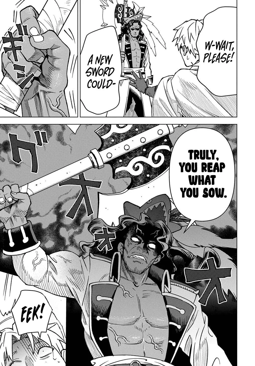 Munou to Yobareta "Seirei Tarashi" ~Jitsuwa Inou de, Seirei Kaide wa Densetsuteki Hero Deshita~ Chapter 16 page 26
