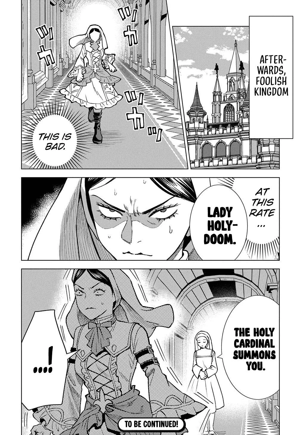 Munou to Yobareta "Seirei Tarashi" ~Jitsuwa Inou de, Seirei Kaide wa Densetsuteki Hero Deshita~ Chapter 16 page 31