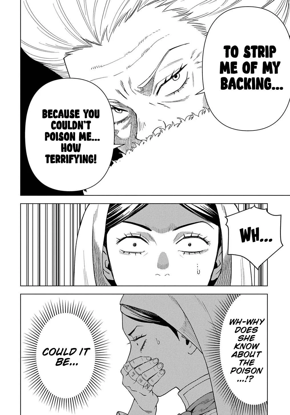 Munou to Yobareta "Seirei Tarashi" ~Jitsuwa Inou de, Seirei Kaide wa Densetsuteki Hero Deshita~ Chapter 17 page 5