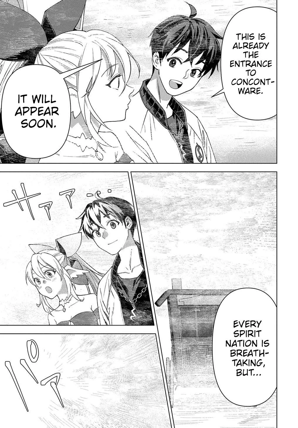 Munou to Yobareta "Seirei Tarashi" ~Jitsuwa Inou de, Seirei Kaide wa Densetsuteki Hero Deshita~ Chapter 17 page 22