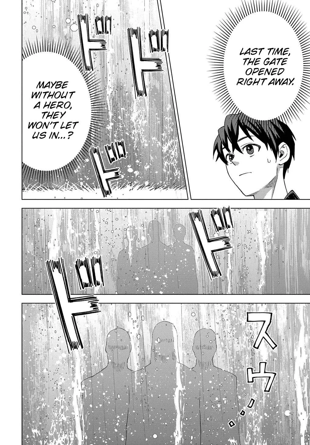 Munou to Yobareta "Seirei Tarashi" ~Jitsuwa Inou de, Seirei Kaide wa Densetsuteki Hero Deshita~ Chapter 17 page 26