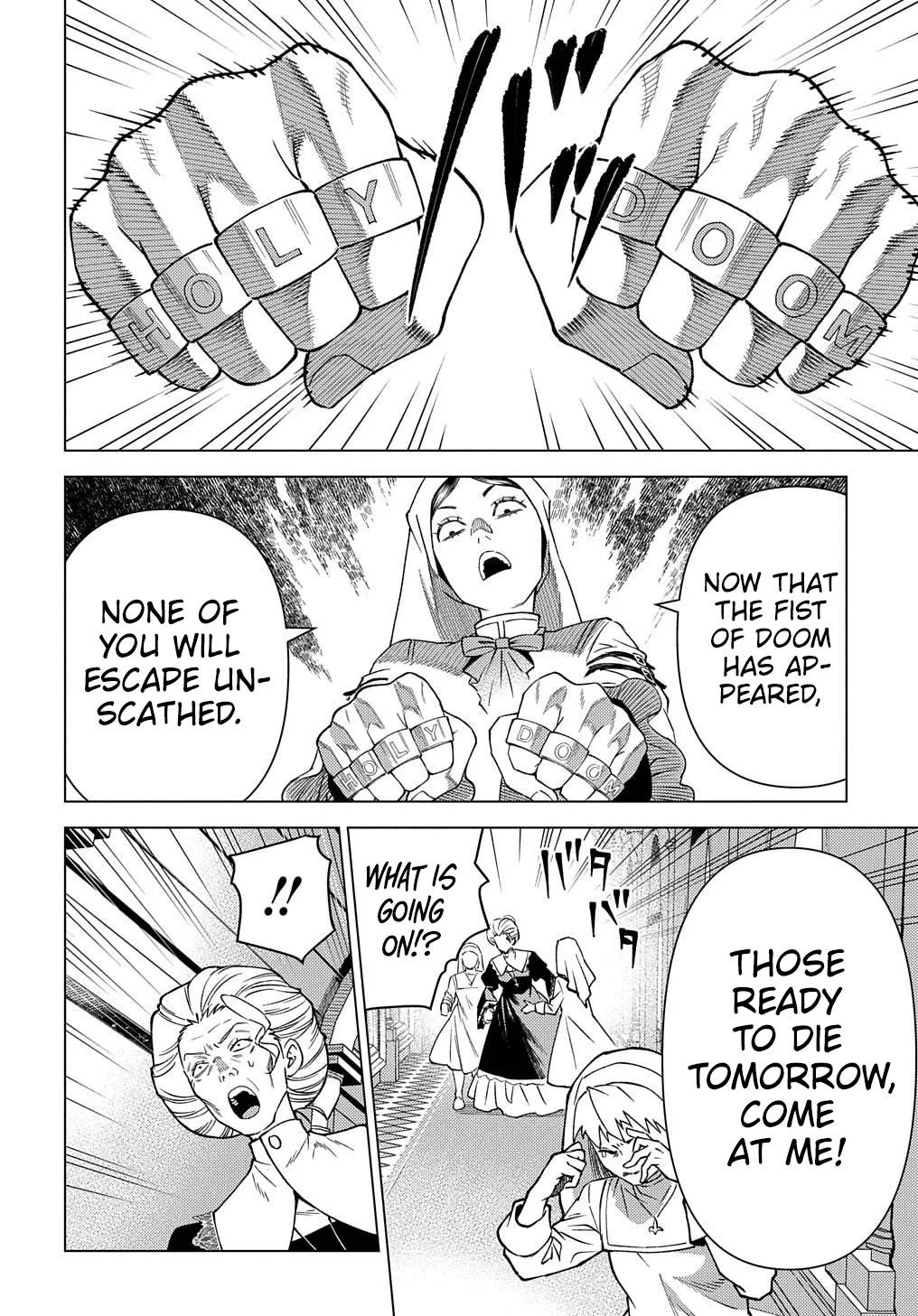 Munou to Yobareta "Seirei Tarashi" ~Jitsuwa Inou de, Seirei Kaide wa Densetsuteki Hero Deshita~ Chapter 17 page 17